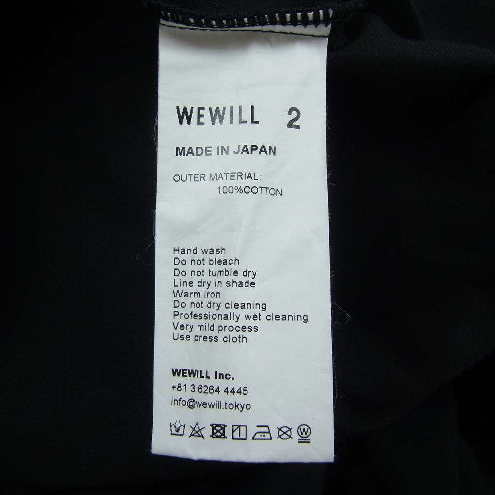 ウィーウィル  W-000-8015 モックネック コットン カットソー ブラック ブラック系 2【中古】
