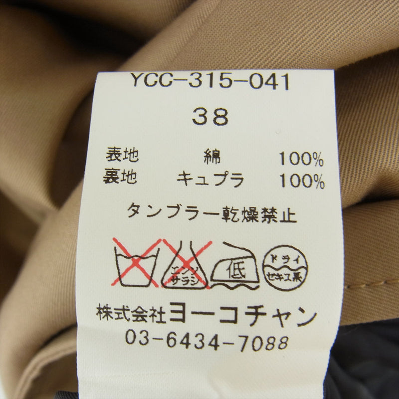 YOKO CHAN ヨーコチャン YCC-315-041 コットン トレンチ コート
