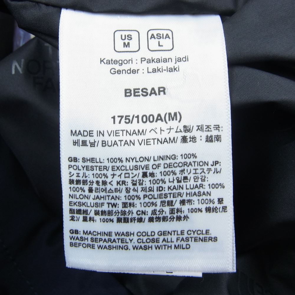 THE NORTH FACE ノースフェイス 22AW NF0A5J4F M ORIGINS 86 MOUNTAIN JACKET オリジナル マウンテン ジャケット ネイビー系 L【美品】【中古】