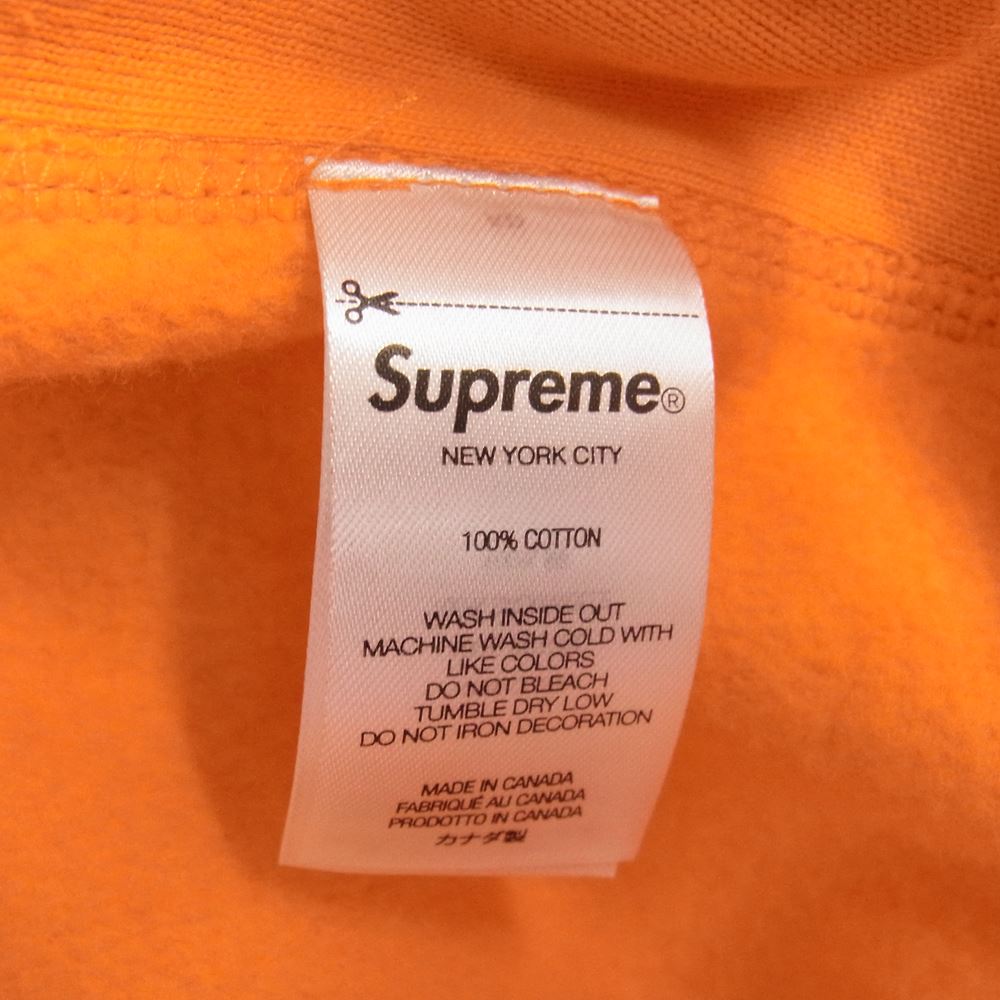 Supreme シュプリーム 23SS motion logo hooded sweatshirt モーション ロゴ スウェット パーカー –  ブランド古着 LIFE