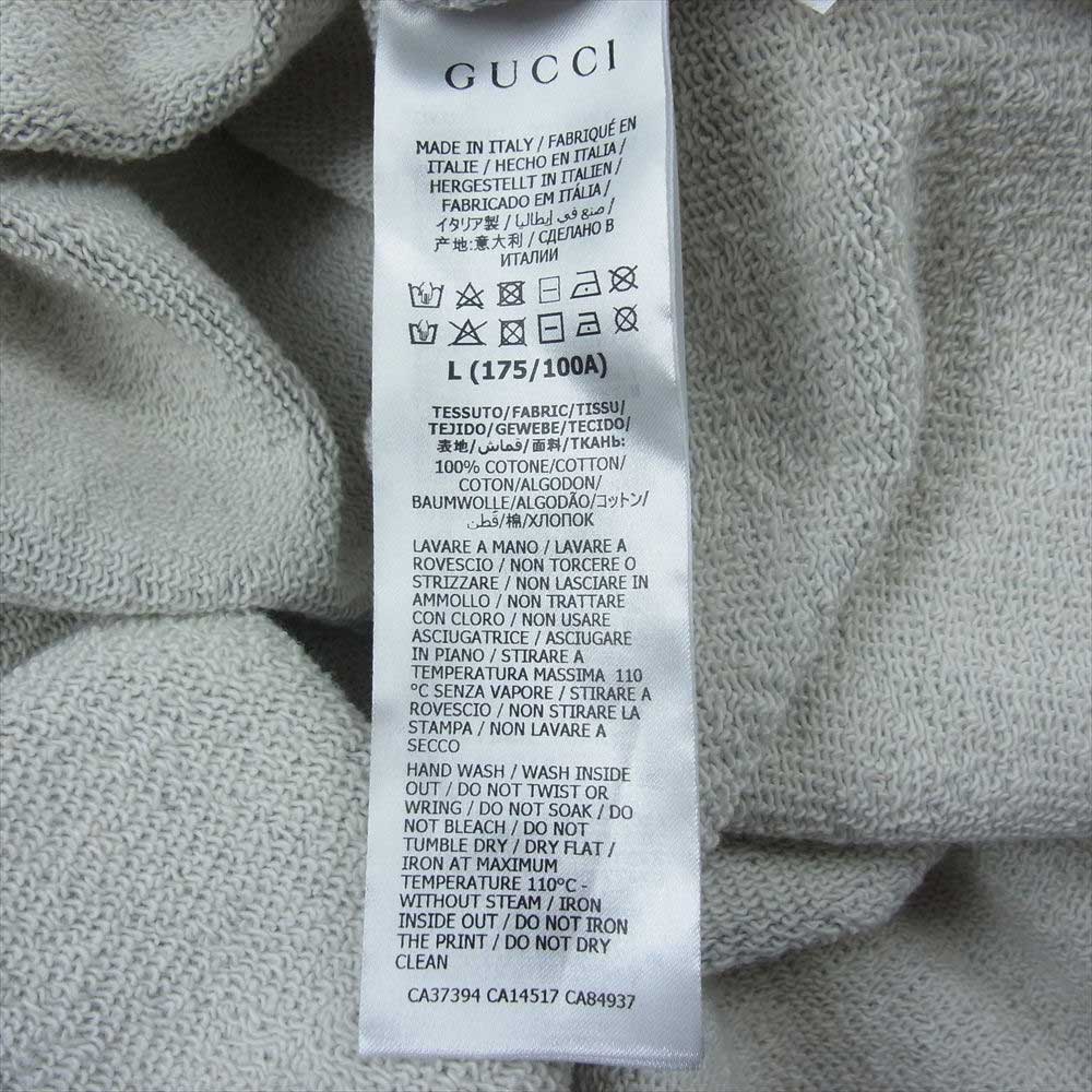 GUCCI グッチ 623245 Disney ディズニー Donald Duck ドナルドダック ダメージ加工 クルーネック スウェット グレー系 L【中古】