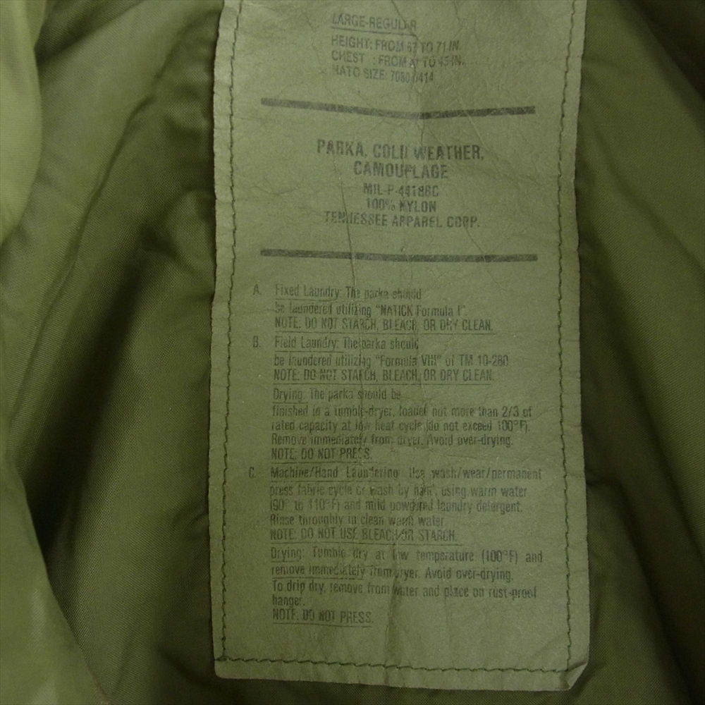 ユーエス アーミー Woodland Camo GORE-TEX PARKA ウッドランドカモ ゴアテックスパーカー カーキ系 L【中古】