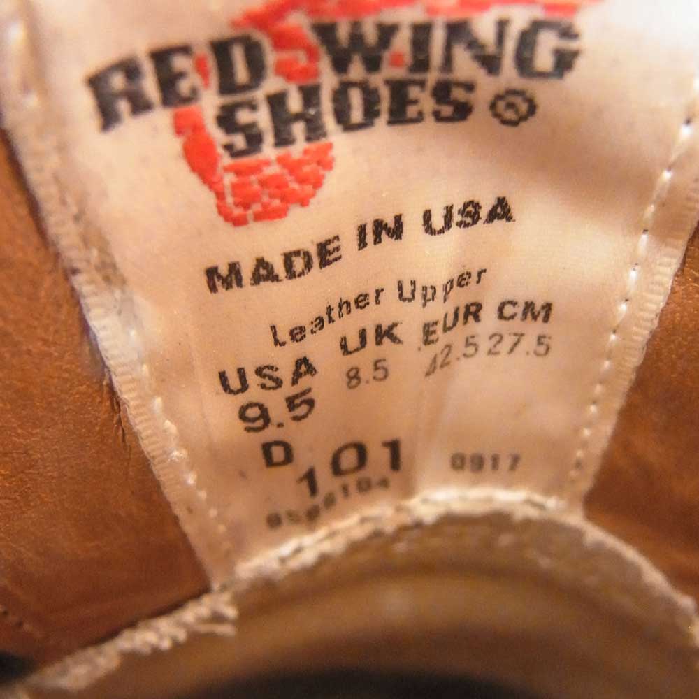 RED WING レッドウィング 101 POSTMAN OXFORD ポストマン オックスフォード ブーツ ブラック系 27.5ｃｍ【中古】