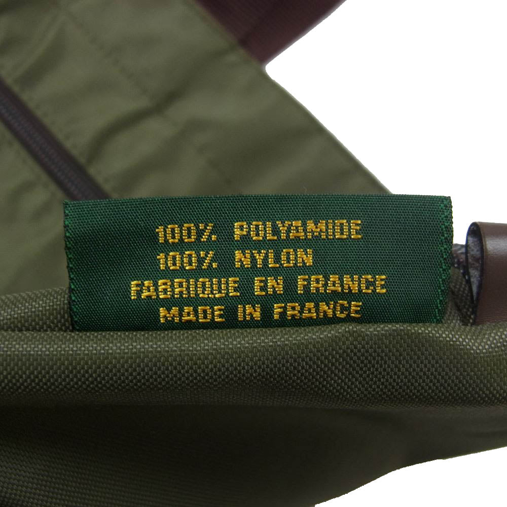 Herve Chapelier エルベ・シャプリエ 舟形 ボストン 大型 ナイロン トートバッグ カーキ系【中古】