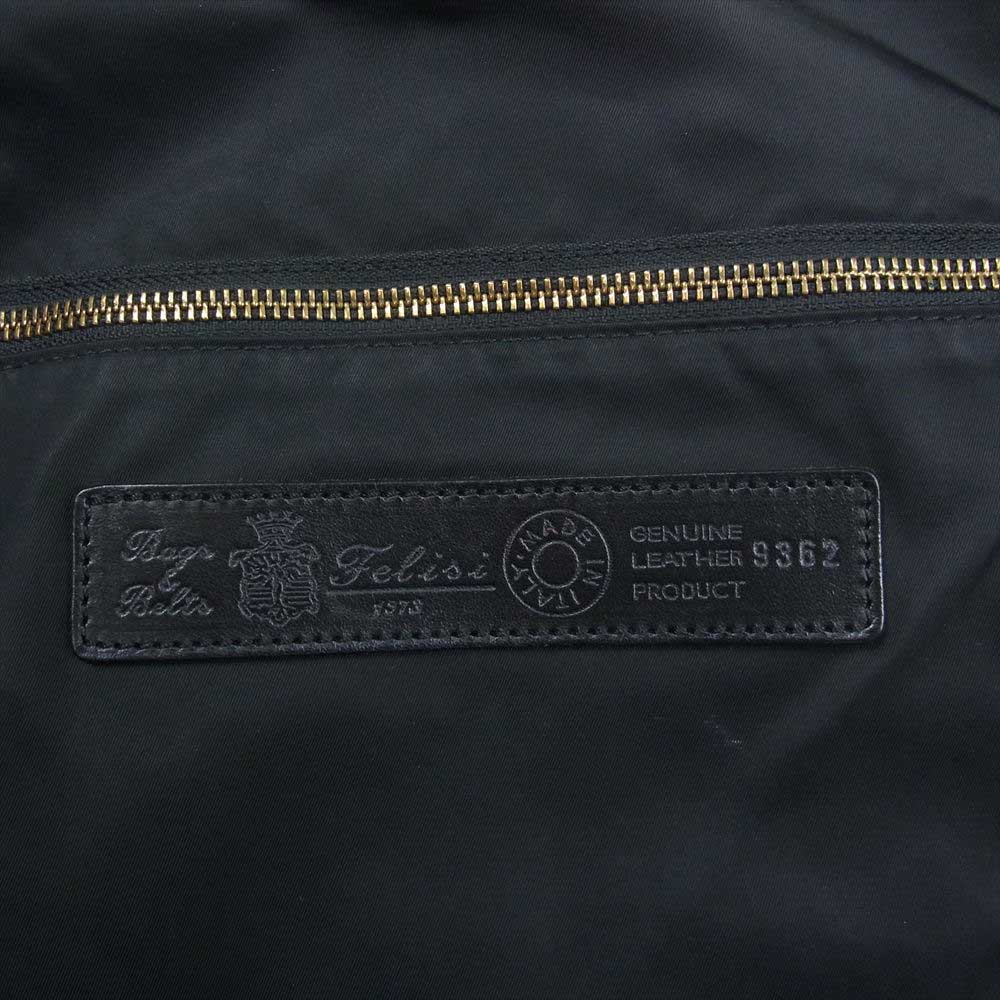 Felisi フェリージ 9362 リモンタナイロン バケッタレザー ショルダー バッグ ブラック系【中古】