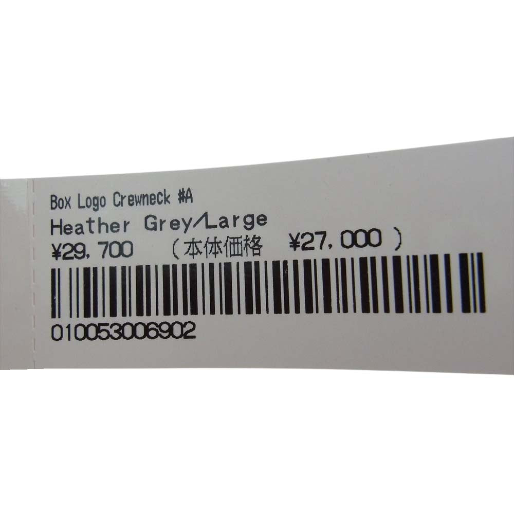 Supreme シュプリーム 22AW  Box Logo Crewneck ボックスロゴ スウェット トレーナー グレー系 L【新古品】【未使用】【中古】