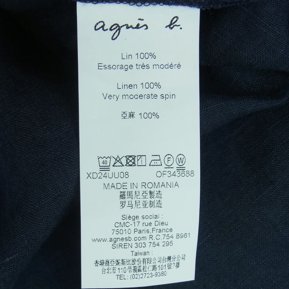 agnes b. アニエスベー 22SS リネン 麻 ノーカラー ジャケット ルーマニア製 ダークネイビー系 44【中古】