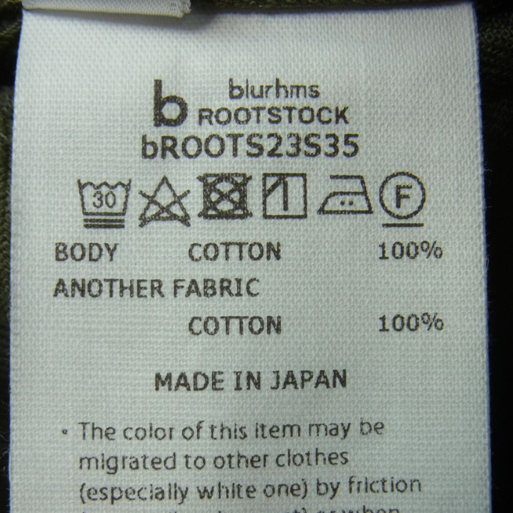 ブラームス 23SS bROOTS23S35 ROOTSTOCK Cotton Serge 47 Pants カーゴ パンツ 日本製 モスグリーン系 2【中古】