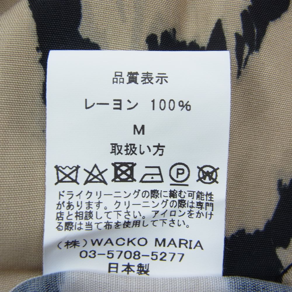 WACKO MARIA ワコマリア 22SS TIMLEHI-WM-HI26 × TIM LEHI ティム リーハイ HAWAIIAN SHIRT TYPE 1 ハワイアン 半袖 シャツ M ベージュ系 M【新古品】【未使用】【中古】