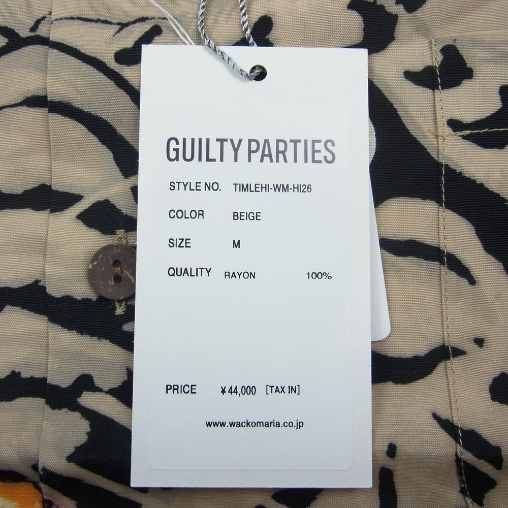 WACKO MARIA ワコマリア 22SS TIMLEHI-WM-HI26 × TIM LEHI ティム リーハイ HAWAIIAN SHIRT TYPE 1 ハワイアン 半袖 シャツ M ベージュ系 M【新古品】【未使用】【中古】