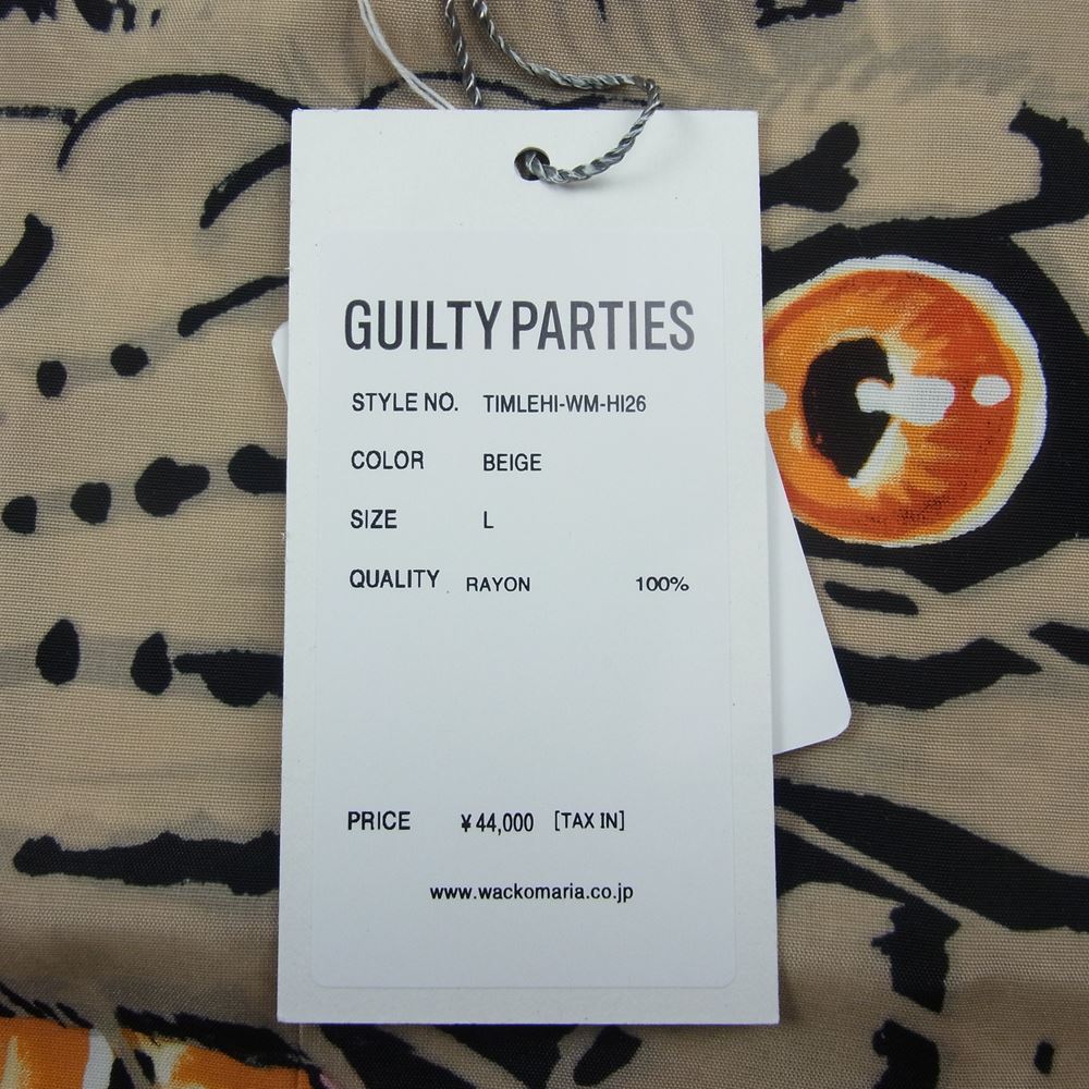 WACKO MARIA ワコマリア 22SS TIMLEHI-WM-HI26 × TIM LEHI ティム リーハイ HAWAIIAN SHIRT TYPE 1 ハワイアン 半袖 シャツ L ベージュ系 L【新古品】【未使用】【中古】