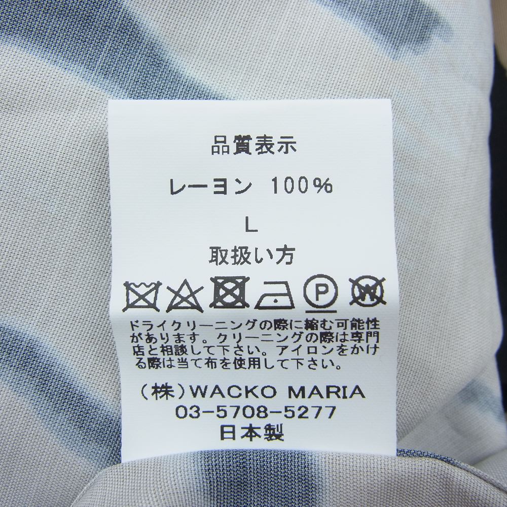 WACKO MARIA ワコマリア 22SS TIMLEHI-WM-HI26 × TIM LEHI ティム リーハイ HAWAIIAN SHIRT TYPE 1 ハワイアン 半袖 シャツ L ベージュ系 L【新古品】【未使用】【中古】