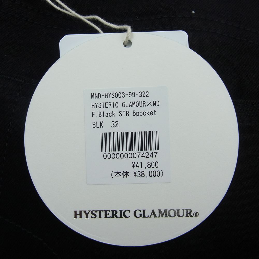 HYSTERIC GLAMOUR ヒステリックグラマー MND-HYS003-99-322 MINEDENIM マインデニム F.Black STR 5pocket OWS ブラック スター 5ポケット デニム パンツ ブラック系 32【新古品】【未使用】【中古】
