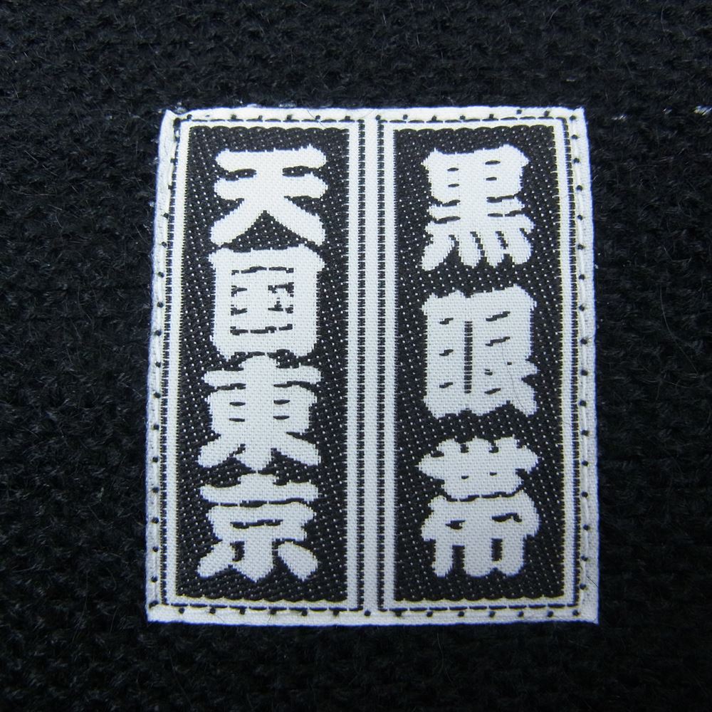 WACKO MARIA ワコマリア 22AW BEP-WM-KN01 × BlackEyePatch ブラックアイパッチ MOHAIR CARDIGAN モヘア ロゴ カーディガン ブラック系 M【新古品】【未使用】【中古】