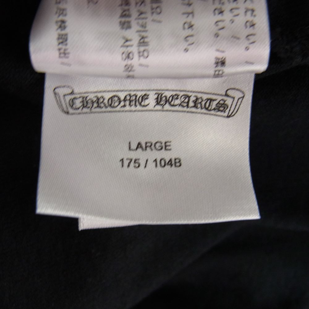 CHROME HEARTS クロムハーツ（原本無） MATTY BOY 99 Eyes Chomper TEE マッティボーイ チョンパー 半袖 Tシャツ ブラック系 L【中古】