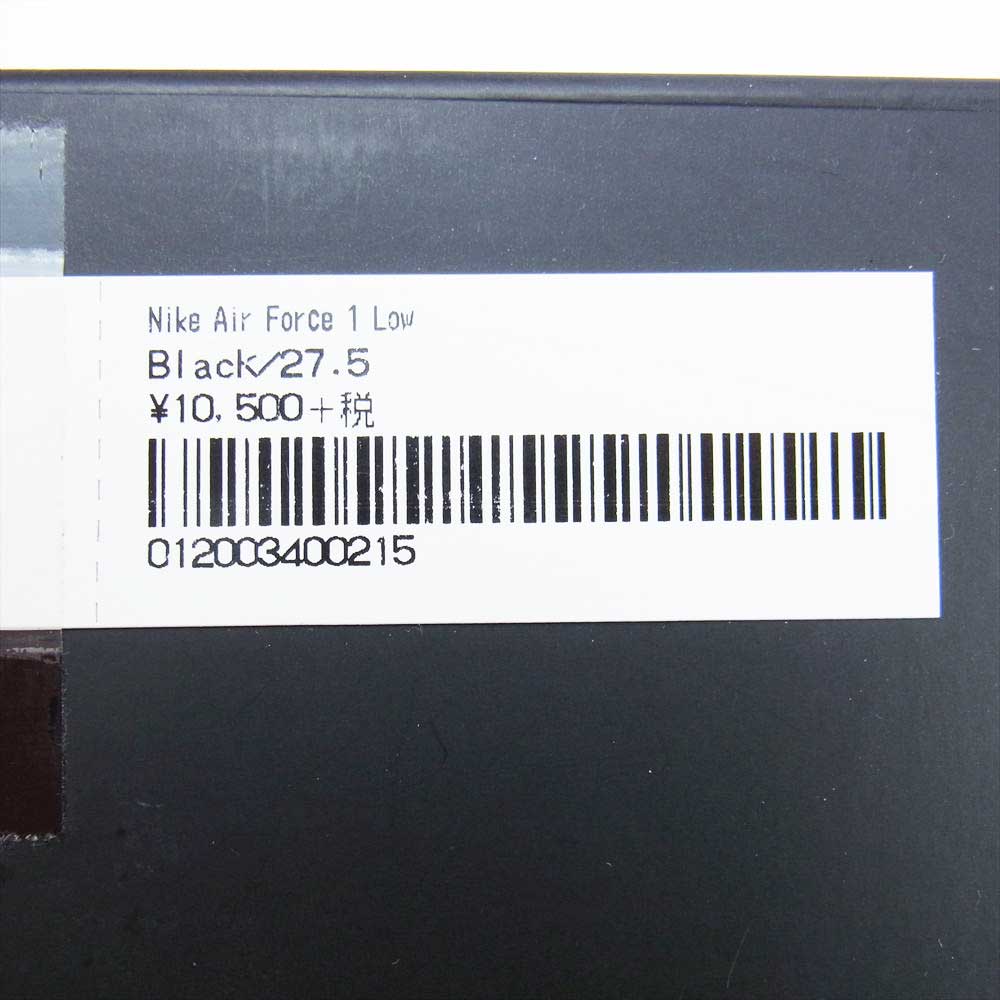 Supreme シュプリーム CU9225-001 × Nike AIR FORCE 1 LOW ナイキ エアフォース 1 ロー スニーカー ブラック ブラック系 27.5cm【美品】【中古】