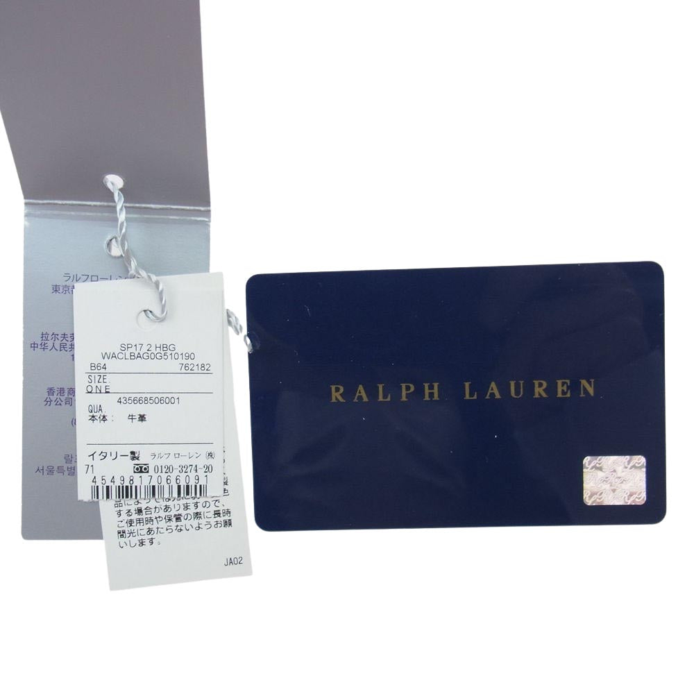 RALPH LAUREN ラルフローレン 563038 リッキー 2WAY レザー ショルダー トートバッグ ベージュ系【中古】