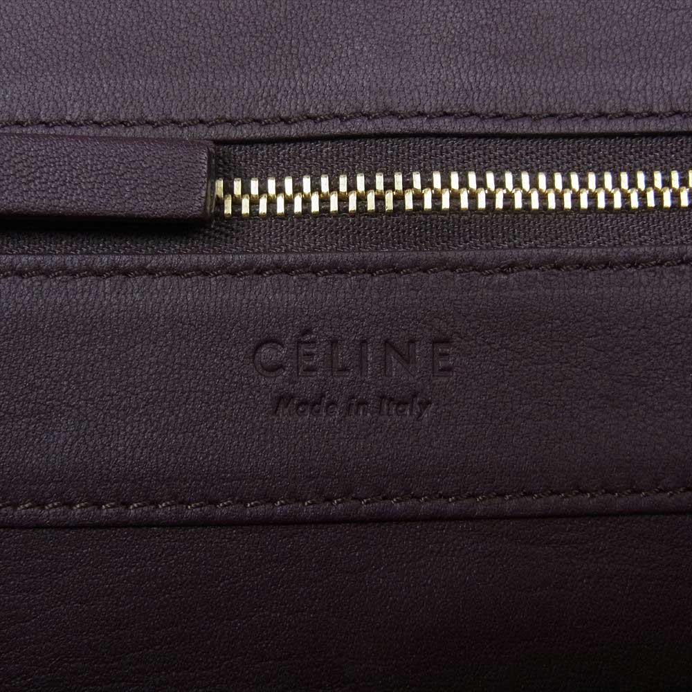 CELINE セリーヌ 169263EBT 06TB Horizontal Bi-Cabas ホリゾンタル カバ トート バッグ ワインレッド系 ブルー系【中古】