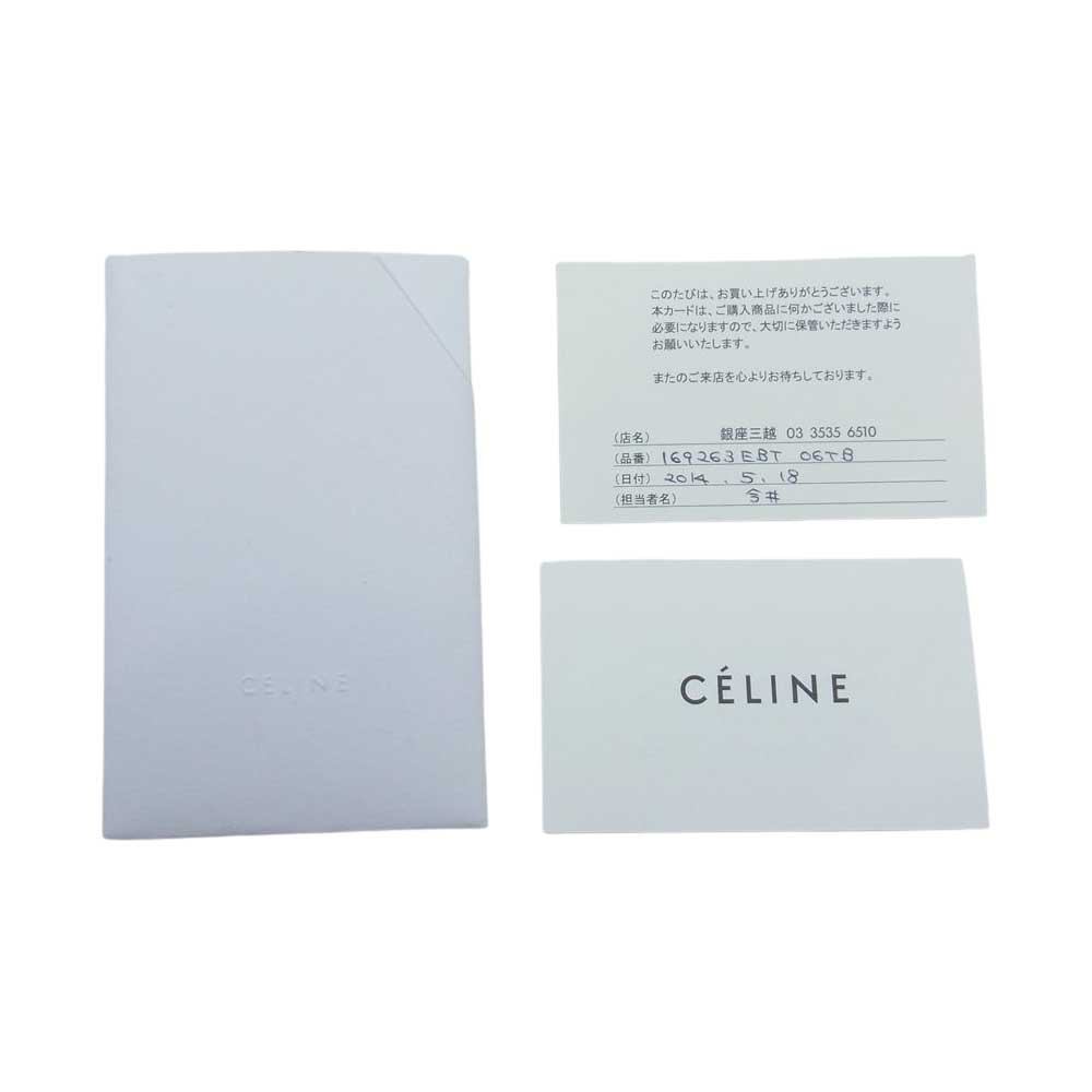 CELINE セリーヌ 169263EBT 06TB Horizontal Bi-Cabas ホリゾンタル カバ トート バッグ ワインレッド系 ブルー系【中古】