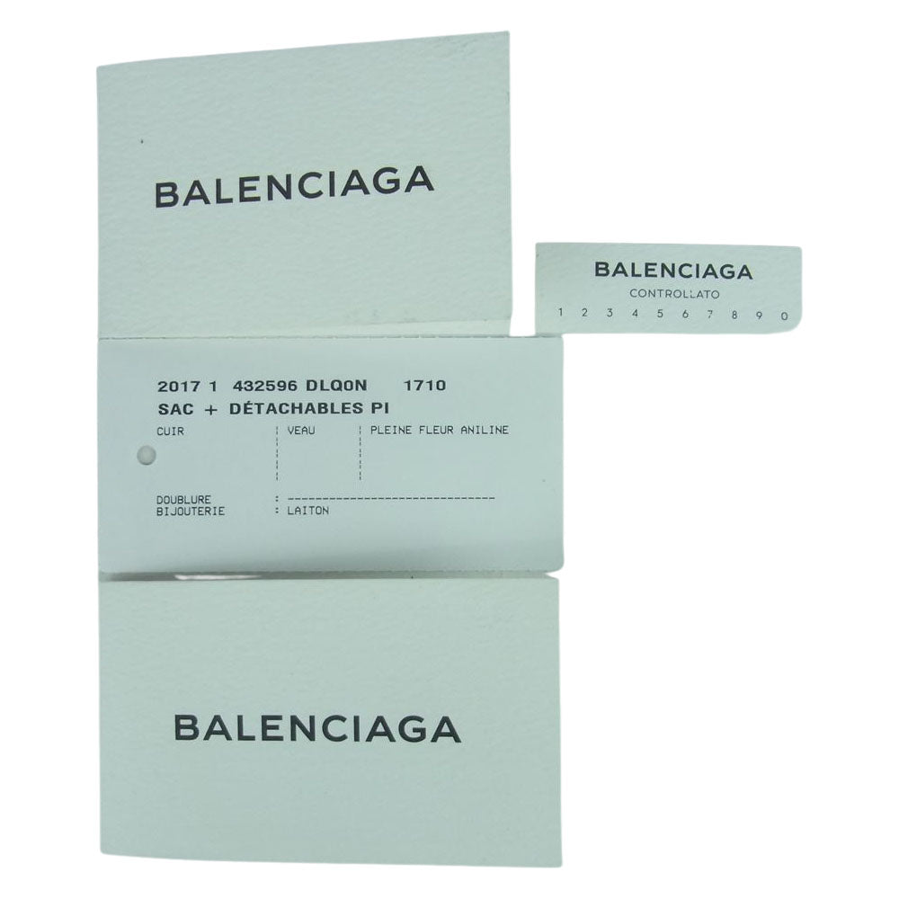 BALENCIAGA バレンシアガ 432596 PAPER 2WAY ペーパー B4 レザー トート ショルダー バッグ グレー系【美品】【中古】