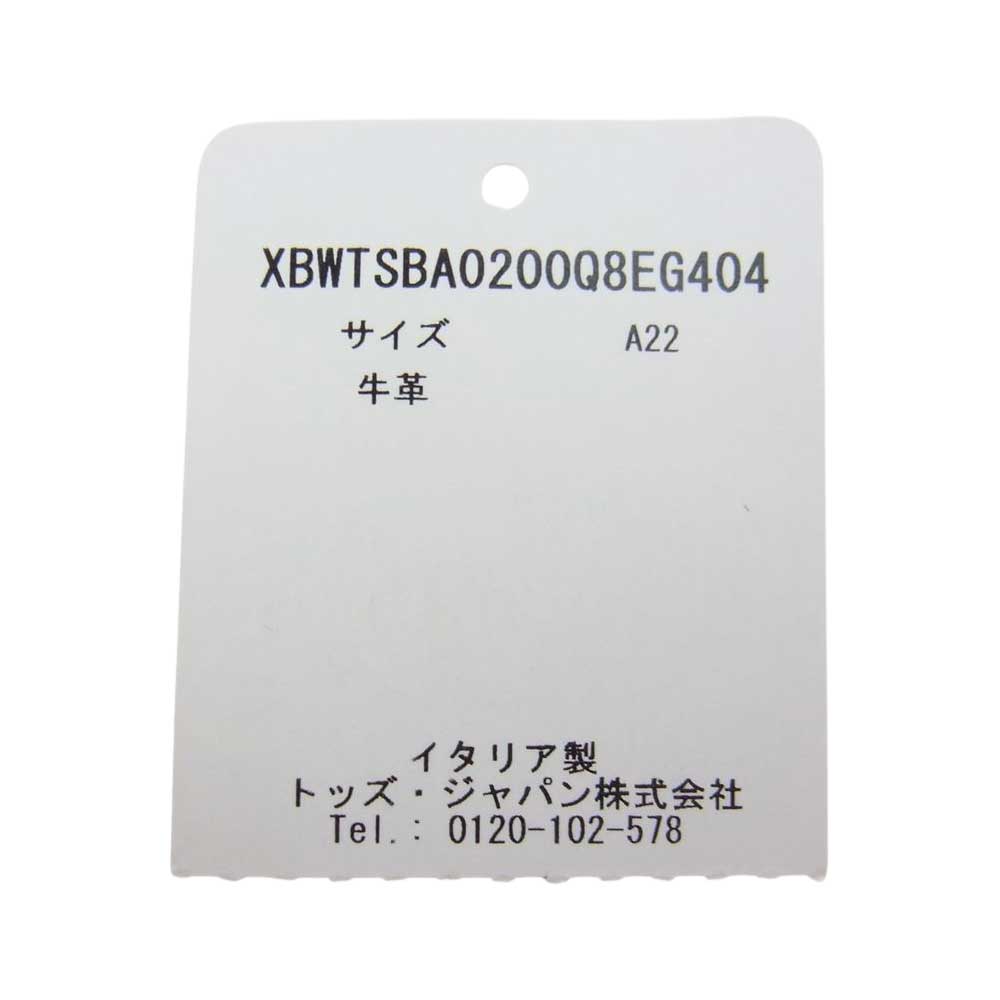 TOD’S トッズ Tタイムレス レザー ショッピング バッグ スモール イエロー系 ブラウン系【新古品】【未使用】【中古】