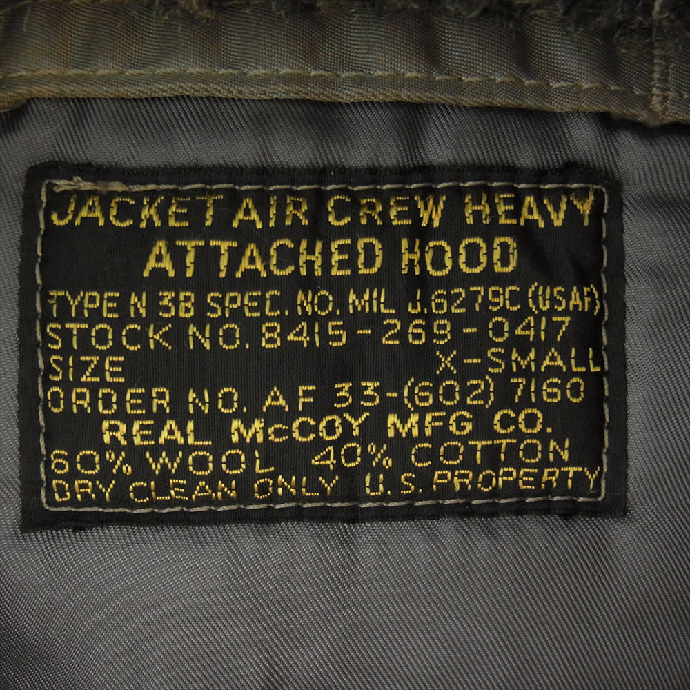 The REAL McCOY'S ザリアルマッコイズ MIL-J-6279 U.S. AIR FORCE N-3B フーデット ミリタリー フライト ジャケット カーキ系 XS【中古】
