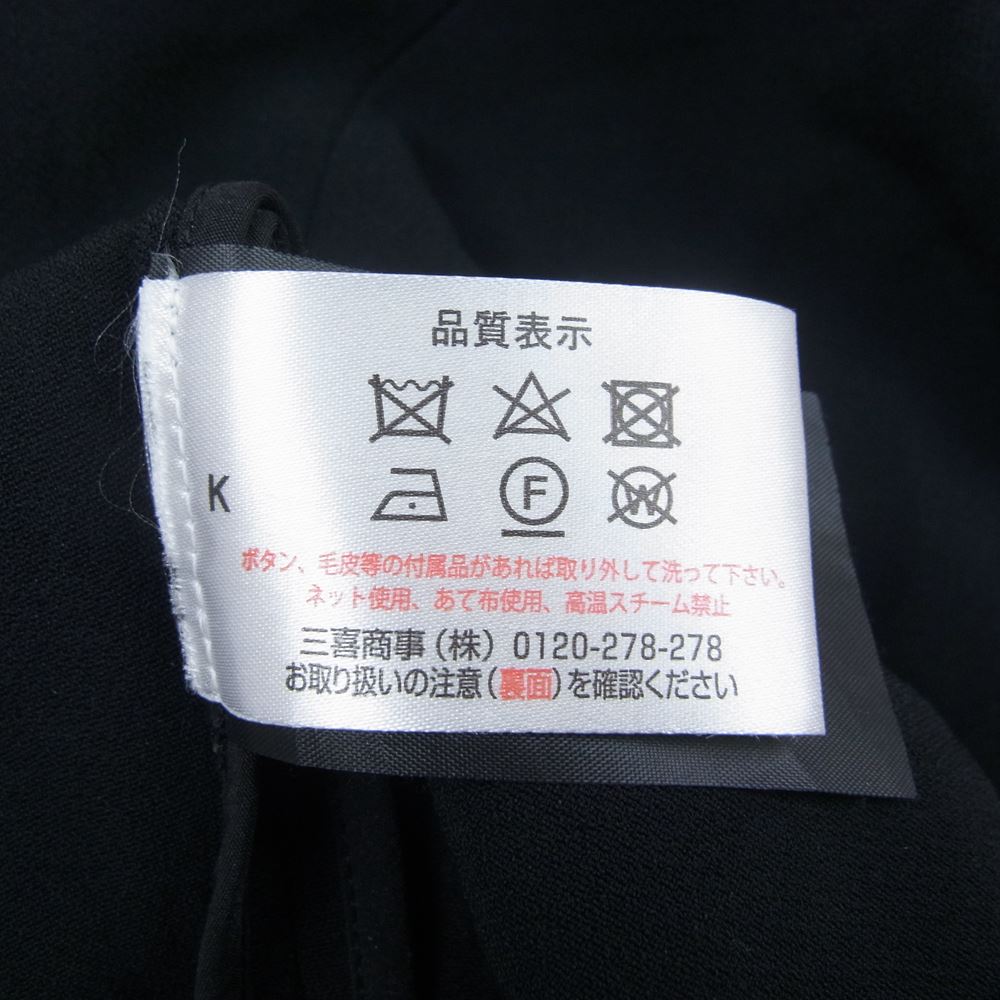 Alexander Wang アレキサンダーワン 変形 1ボタン ワンピース ブラック系 S【中古】