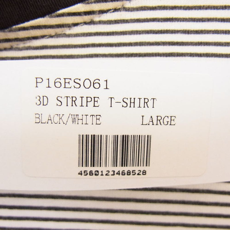 パレス P16ES061 3D Stripe T-Shirt ストライプ ボーダー 半袖 Tシャツ ブラック系 L【美品】【中古】