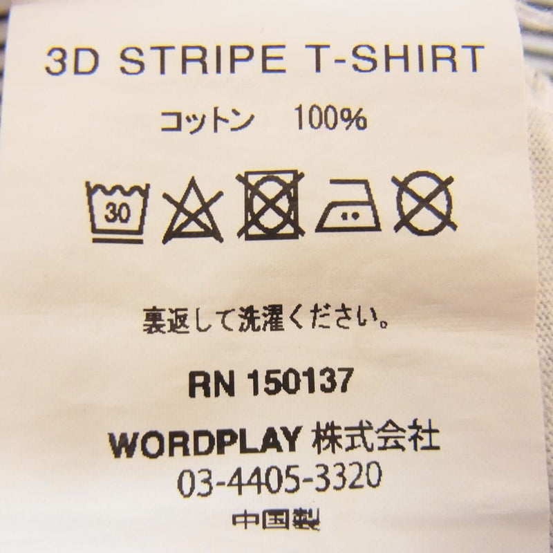 パレス P16ES061 3D Stripe T-Shirt ストライプ ボーダー 半袖 Tシャツ ブラック系 L【美品】【中古】