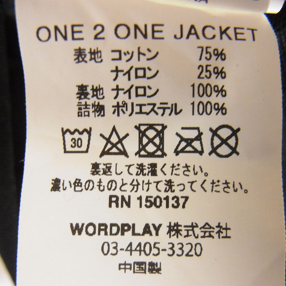 パレス P19JK049 ONE 2 ONE REVERSIBLE JACKET リバーシブル ワッペン ロゴ 刺繍 フーディ ジャケット ブラック系 L【中古】