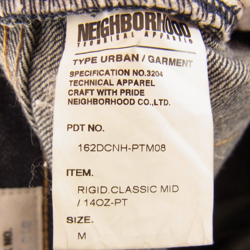 NEIGHBORHOOD ネイバーフッド  16SS  162DCNH-PTM08 RIGID.CLASIIC.MID.14OZ-PT ストレート デニム パンツ ダークネイビー系 M【中古】