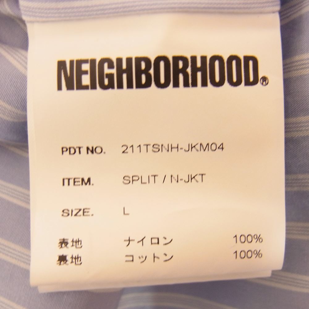 NEIGHBORHOOD ネイバーフッド 21SS 211TSNH-JKM04 SPLIT／N-JKT コーチ ジャケット ブラック系 裏側：ライトブルー系+ホワイト系のストライプ、ブラック系 L【中古】