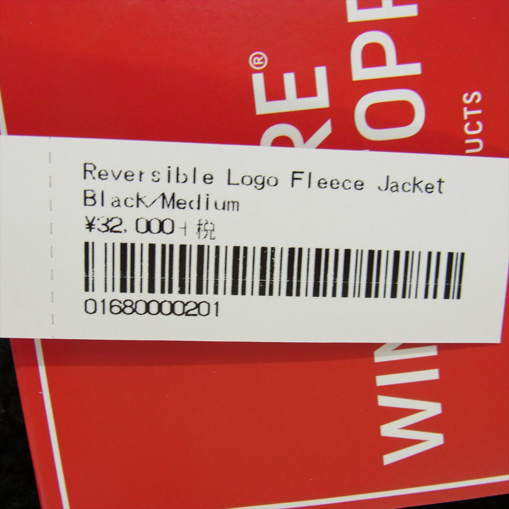 Supreme シュプリーム 18AW Reversible Logo Fleece Jacket リバーシブル ロゴ フリース ジャケット ブラック系 オフホワイト系 グレー系 M【極上美品】【中古】