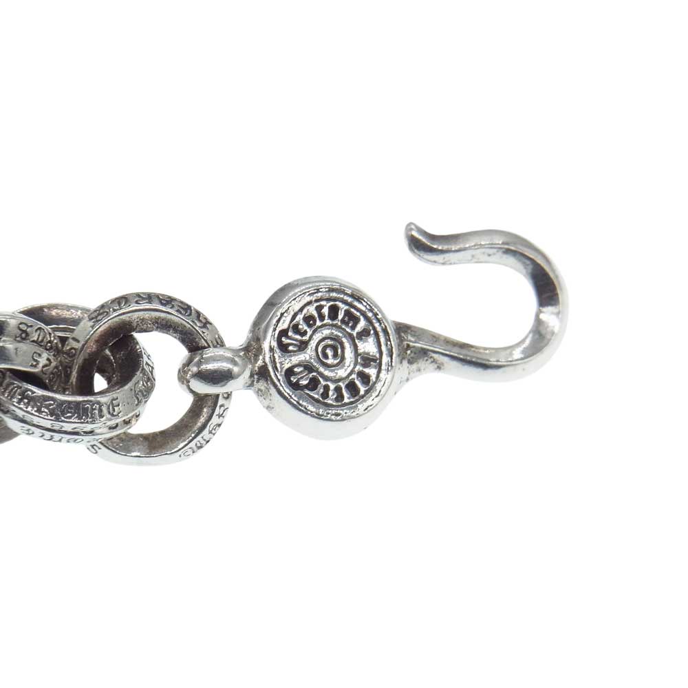 CHROME HEARTS クロムハーツ（原本有） DOUBLE B RING ダブルBリング ネックレス 20inch 20インチ シルバー系【中古】