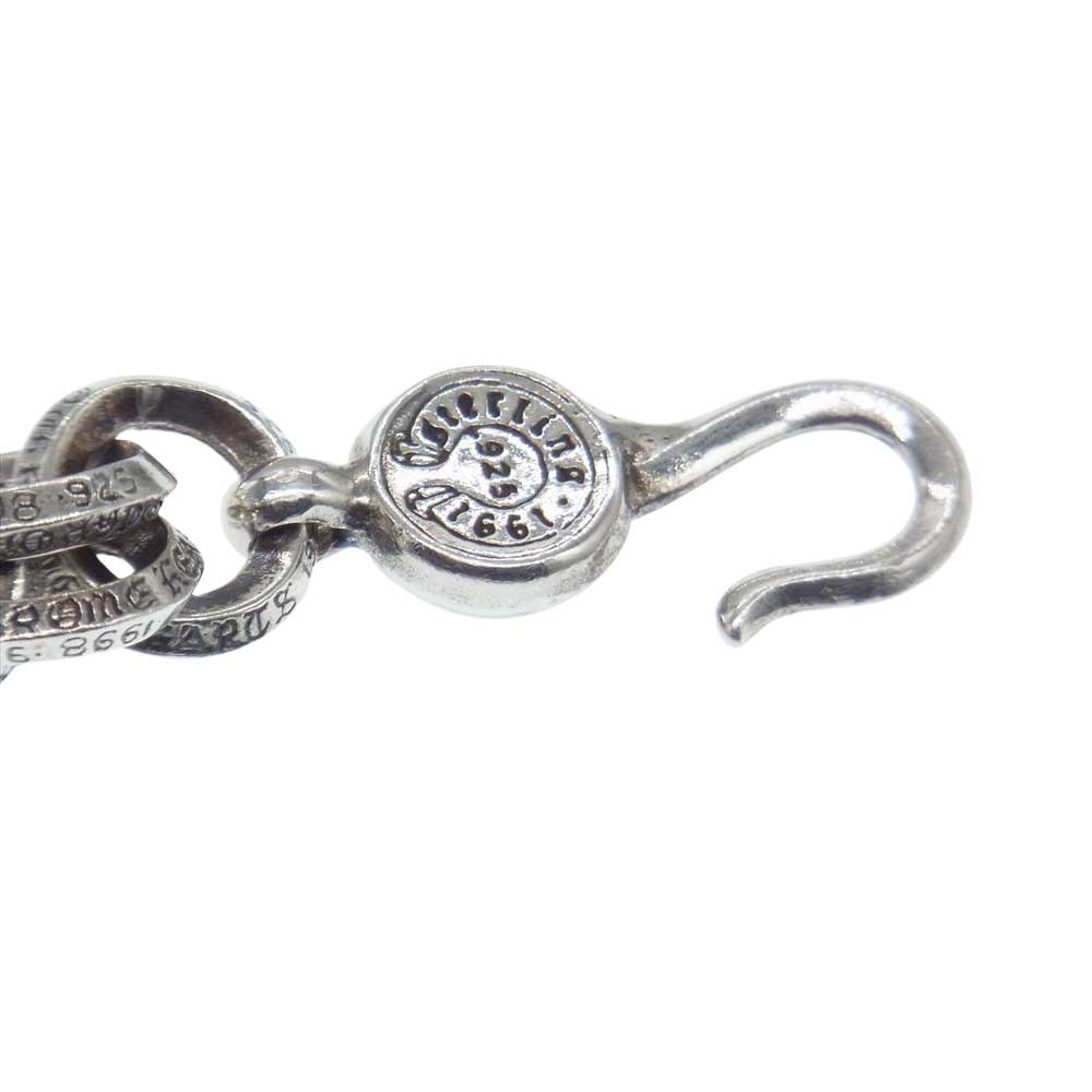 CHROME HEARTS クロムハーツ（原本有） DOUBLE B RING ダブルBリング ネックレス 20inch 20インチ シルバー系【中古】