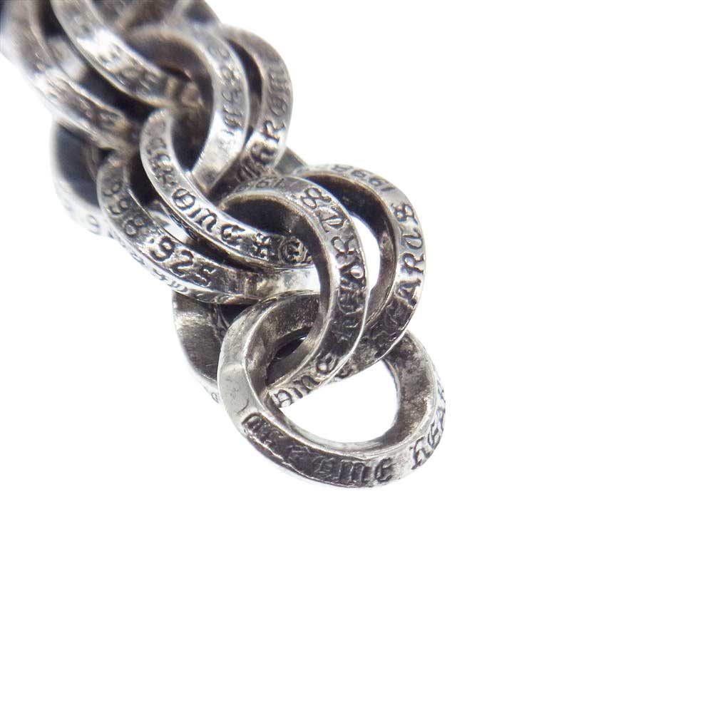 CHROME HEARTS クロムハーツ（原本有） DOUBLE B RING ダブルBリング ネックレス 20inch 20インチ シルバー系【中古】