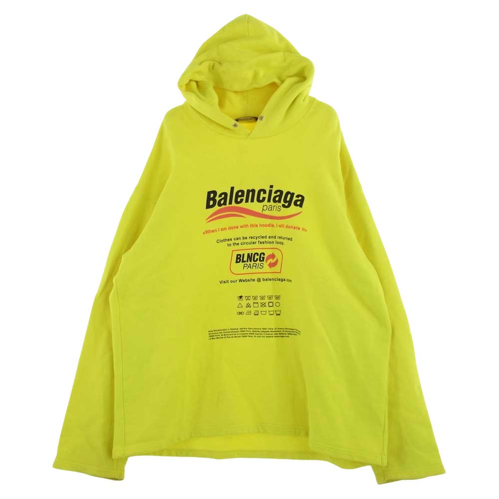 BALENCIAGA バレンシアガ 661711 BLNCG ロゴプリント プルオーバー フーディ パーカー イエロー系【中古】
