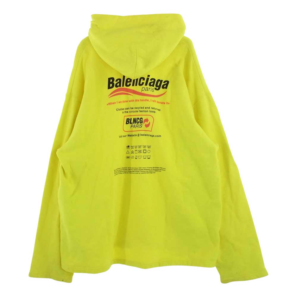 BALENCIAGA バレンシアガ 661711 BLNCG ロゴプリント プルオーバー フーディ パーカー イエロー系【中古】