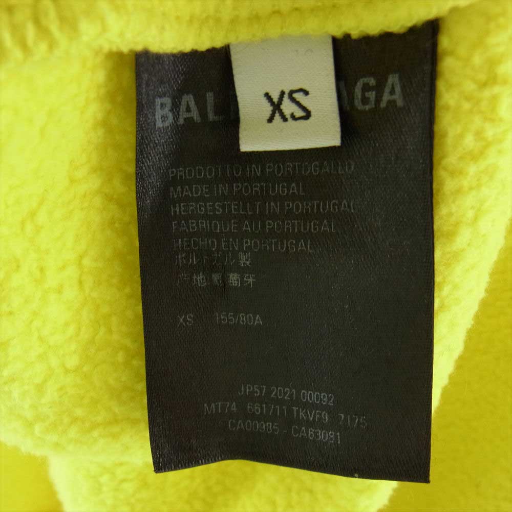 BALENCIAGA バレンシアガ 661711 BLNCG ロゴプリント プルオーバー フーディ パーカー イエロー系【中古】