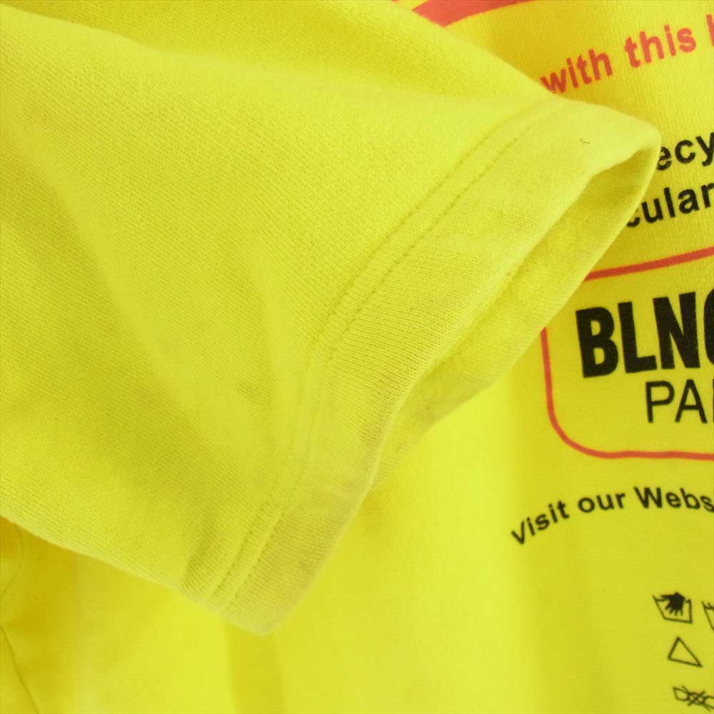 BALENCIAGA バレンシアガ 661711 BLNCG ロゴプリント プルオーバー フーディ パーカー イエロー系【中古】