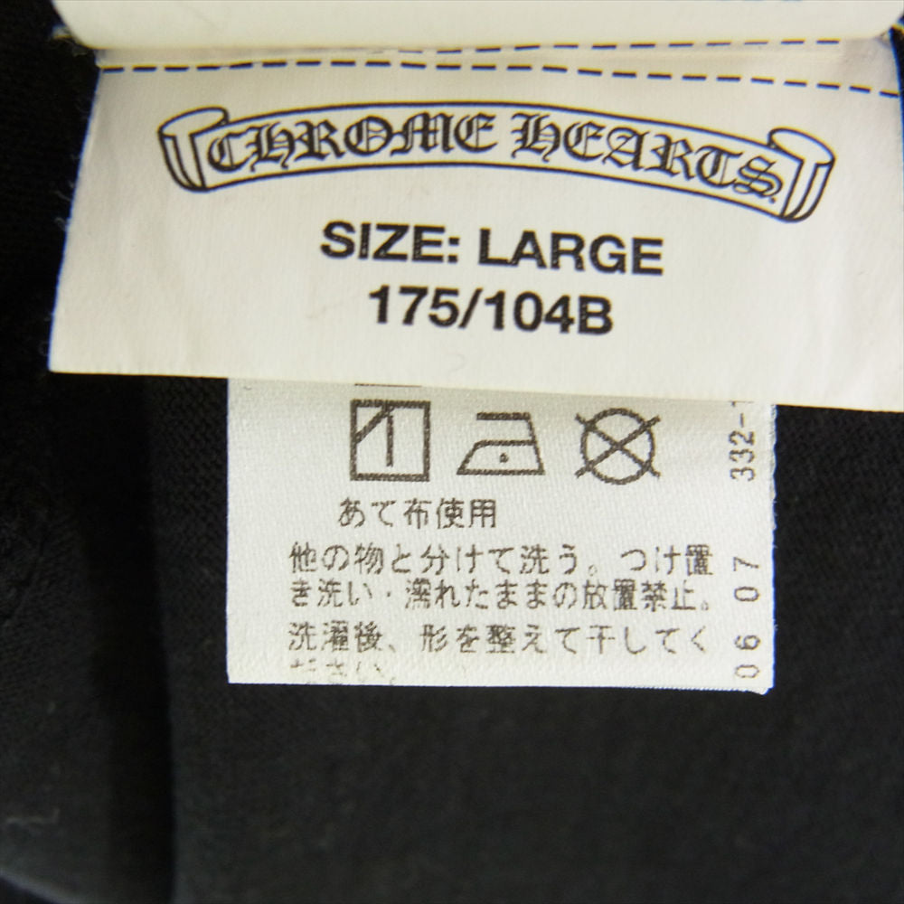 CHROME HEARTS クロムハーツ（原本無） 国内正規品 MATTY BOY PPO Pretense Tee マッティボーイ プリテンス 胸ポケット 半袖 Tシャツ ブラック系 L【中古】