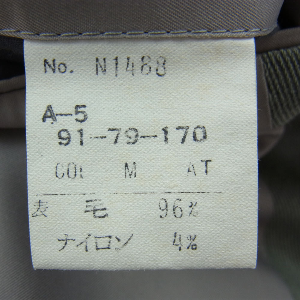 Christian Dior クリスチャンディオール MONSIEUR ダブルブレスト テーラードジャケット 2タック スラックスパンツ セットアップ スーツ ライトグリーン系 A-5【中古】