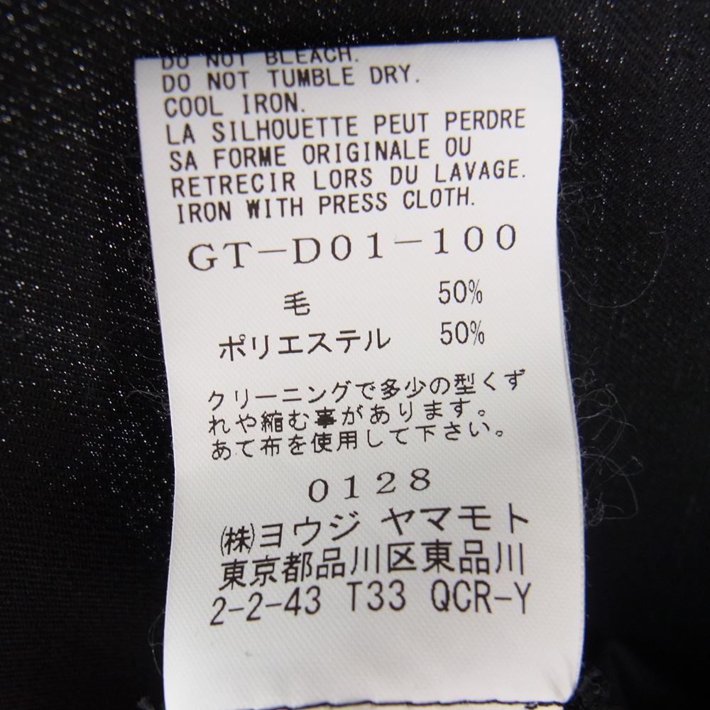 Yohji Yamamoto ヨウジヤマモト GroundY 21SS GT-D01-100 T/W Gabardine Inseam Buttons Overalls グラウンドワイ TWギャバジン 2WAY フルジップ オーバーオール ブラック系 3【美品】【中古】