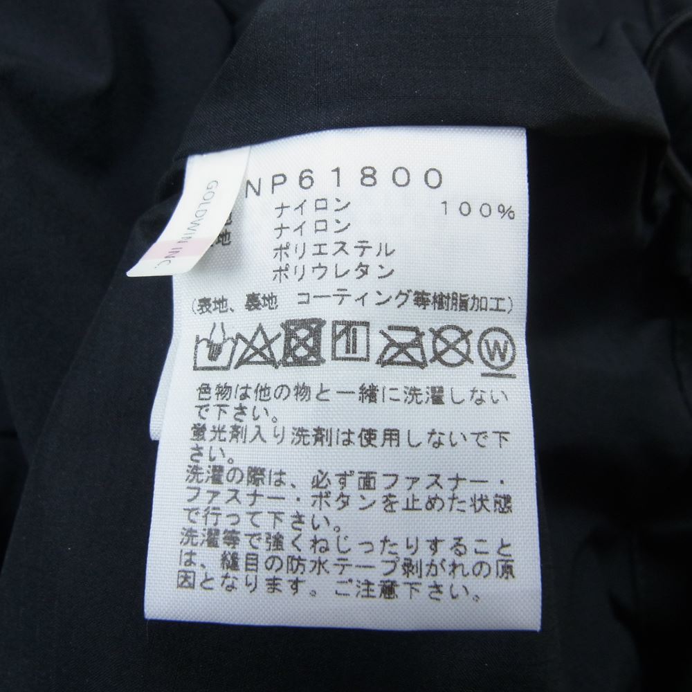 THE NORTH FACE ノースフェイス NP61800 Mountain Jacket マウンテン ジャケット ブラック系 S【中古】