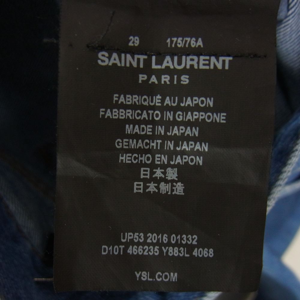 SAINT LAURENT サンローラン 466235 ボタンフライ 5ポケット スキニー デニムパンツ インディゴブルー系 29【中古】
