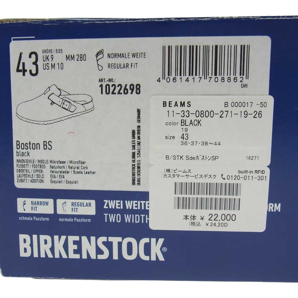 BIRKENSTOCK ビルケンシュトック 1022698 BEAMS ビームス別注 BOSTON ボストン サンダル ブラック系 43【中古】