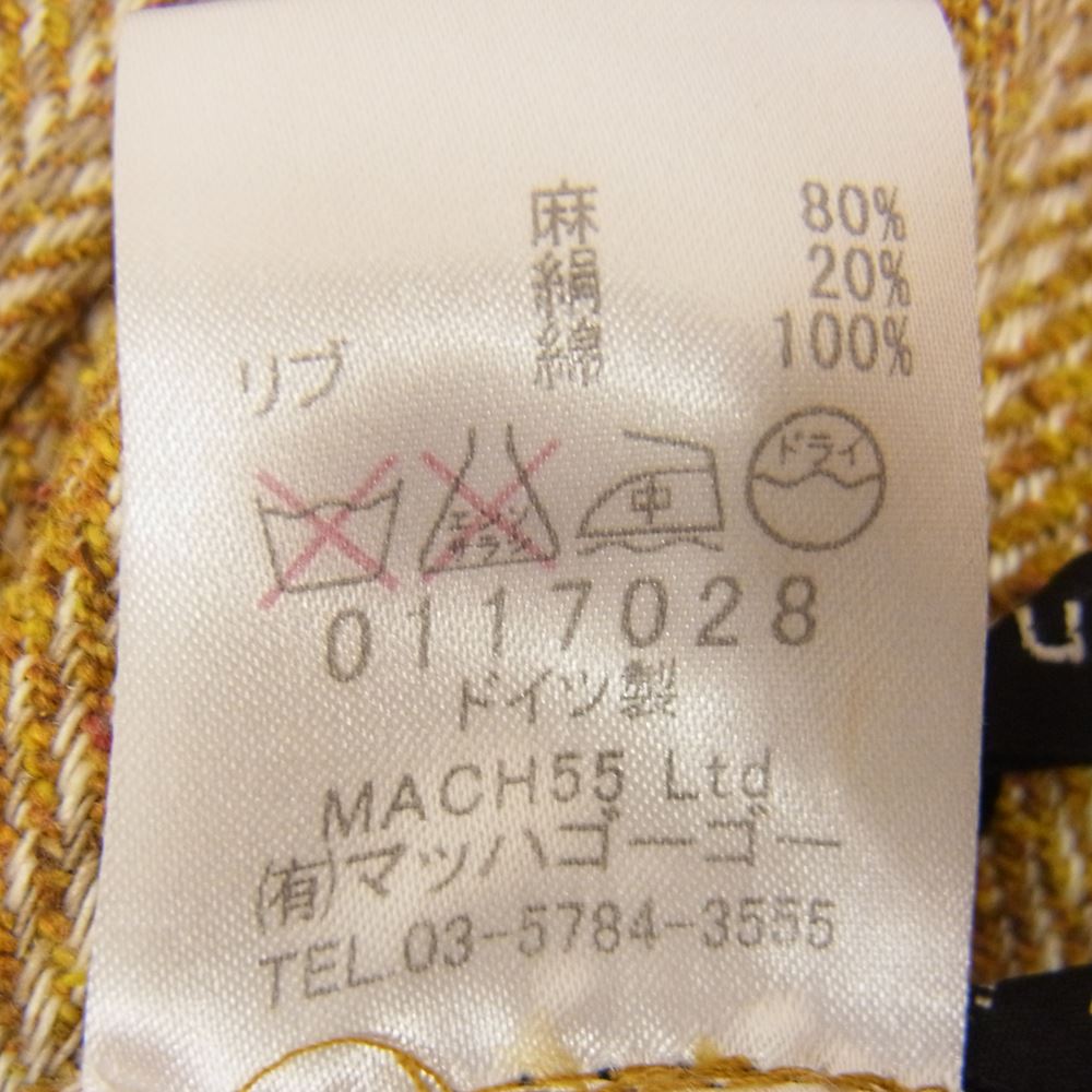 FRANK LEDER フランクリーダー ドイツ製 シルク混リネン ネップ ヘリンボーン カーディガン イエロー系 M【中古】