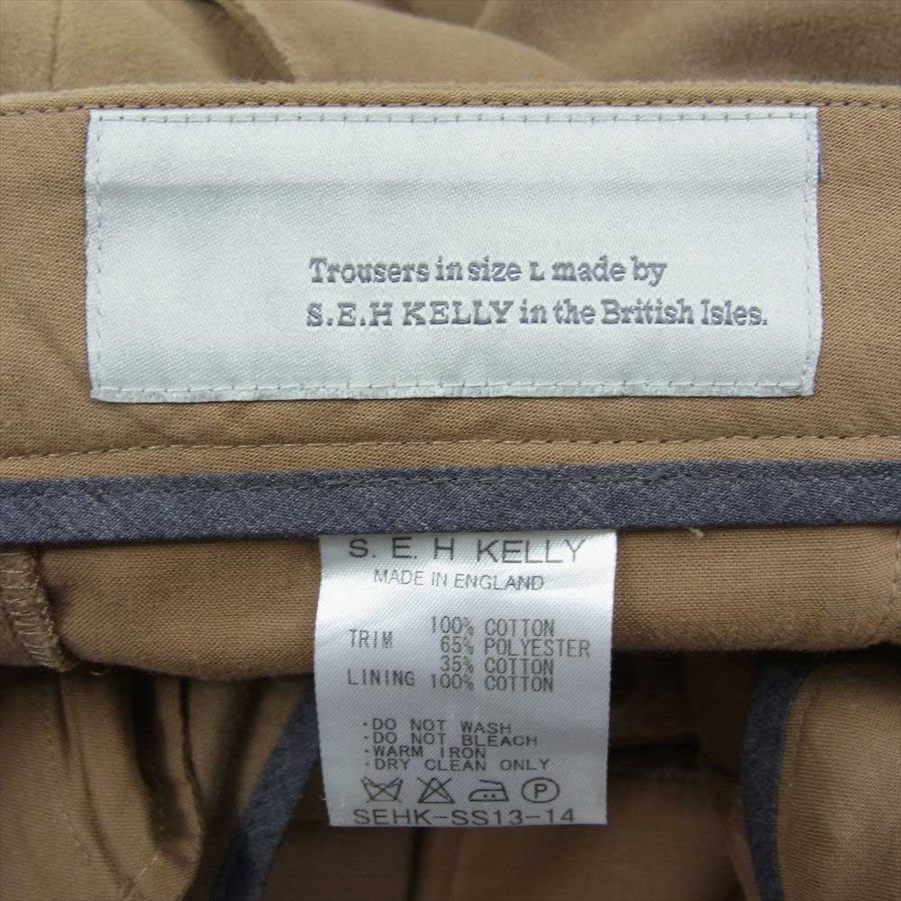 エスイーエイチケリー SEHK-SS13-14 ブリティッシュモールスキン トラウザー パンツ ベージュ系【中古】