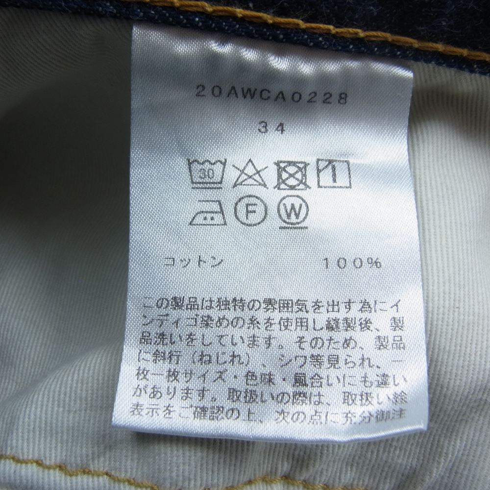 カンタータ 20AWCA0228 Denim Tapered Trousers INDIGO テーパード トラウザー デニム パンツ インディゴブルー系 34【中古】