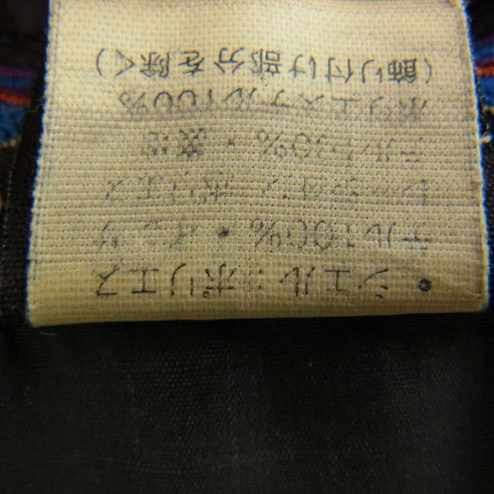 patagonia パタゴニア 02AW 84097 ヴィンテージ 02年 DAS PARKA ダスパーカ 中綿 インサレーション ジャケット ブラック系 XS【中古】